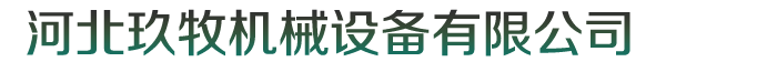 佛山市順德區(qū)速惠爾電器有限公司